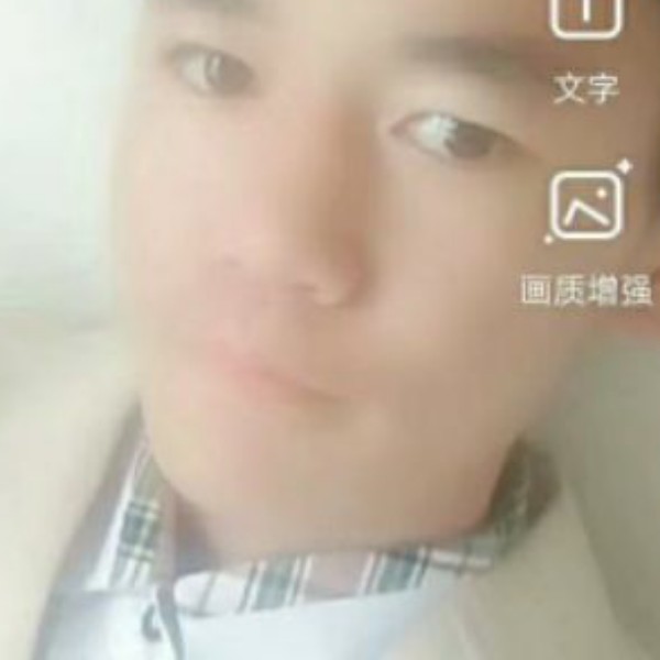 微凉向现实的照片