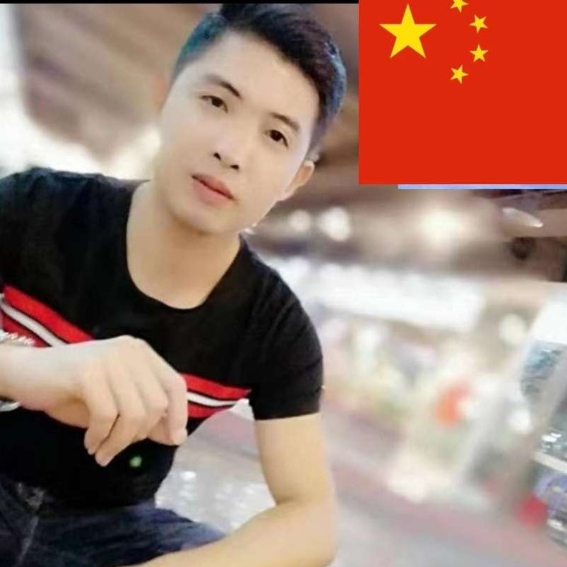 落霞迎俊秀的照片