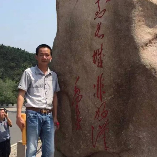 天天开心快乐每天的照片