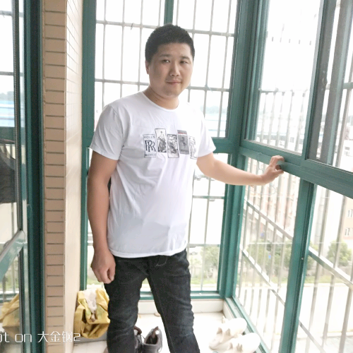 成就多么大树的照片