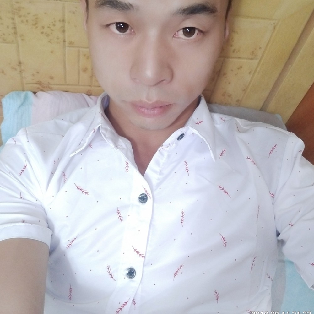 天空的诚心的照片