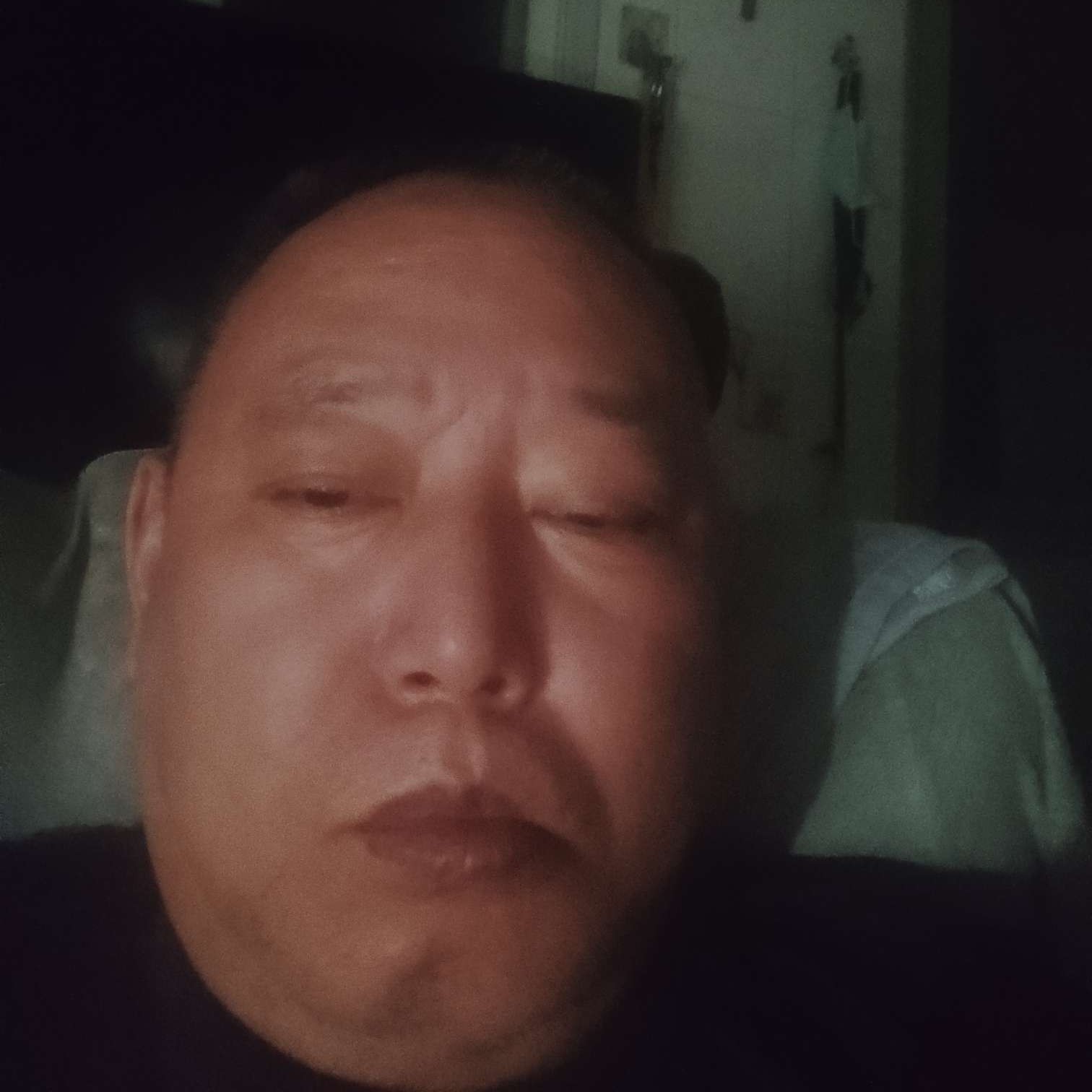 混吃等的照片