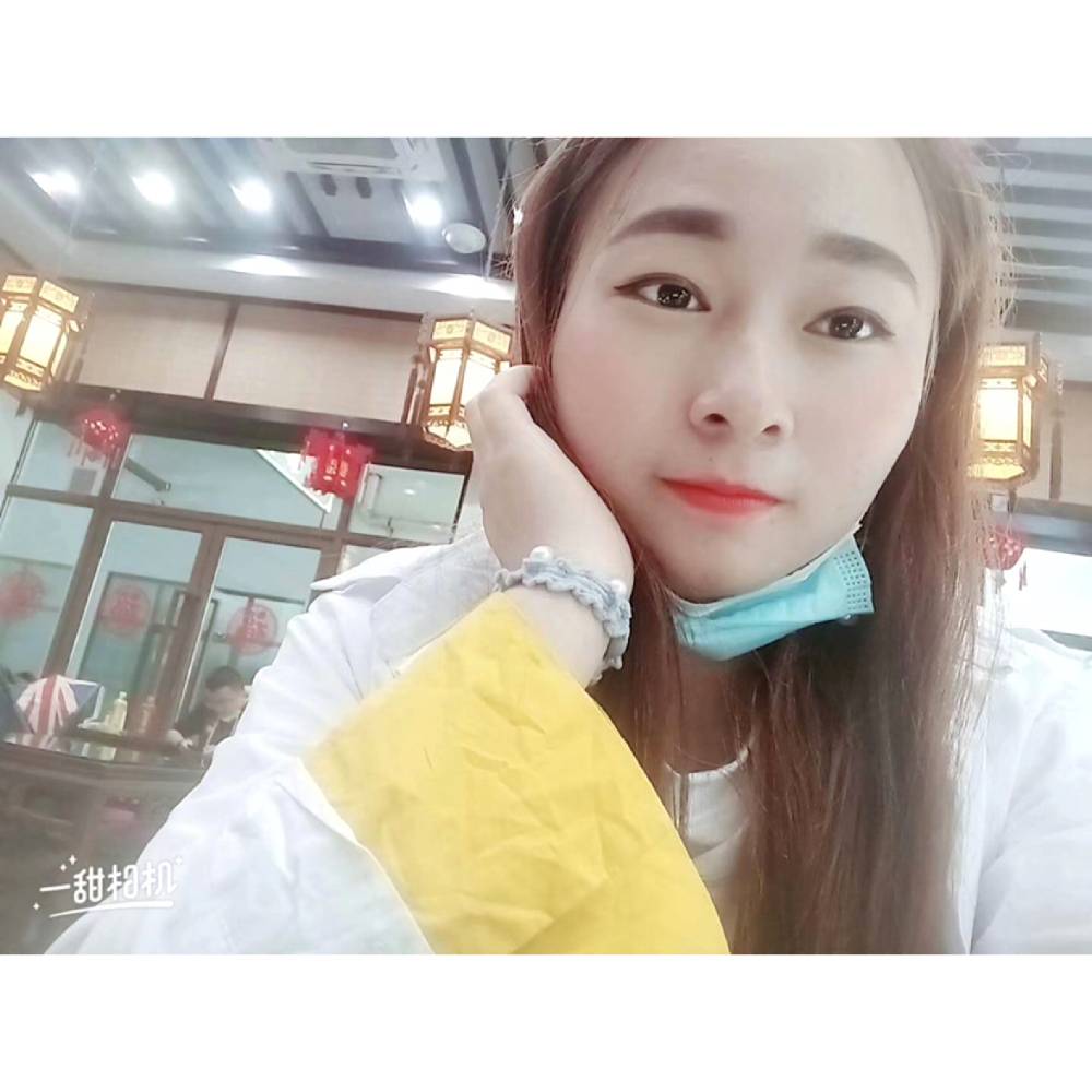 姐姐的优良使的照片