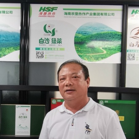 涟漪回首曾经的照片
