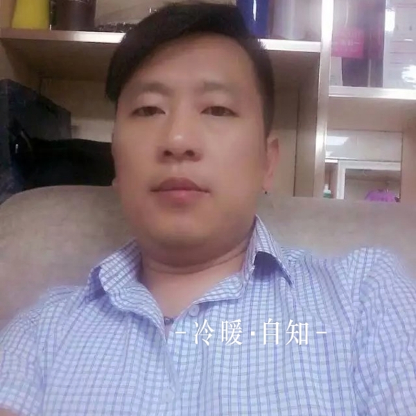 快乐冷月的照片