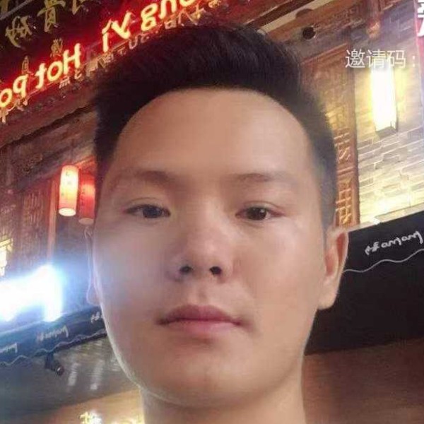 梦中有你的照片