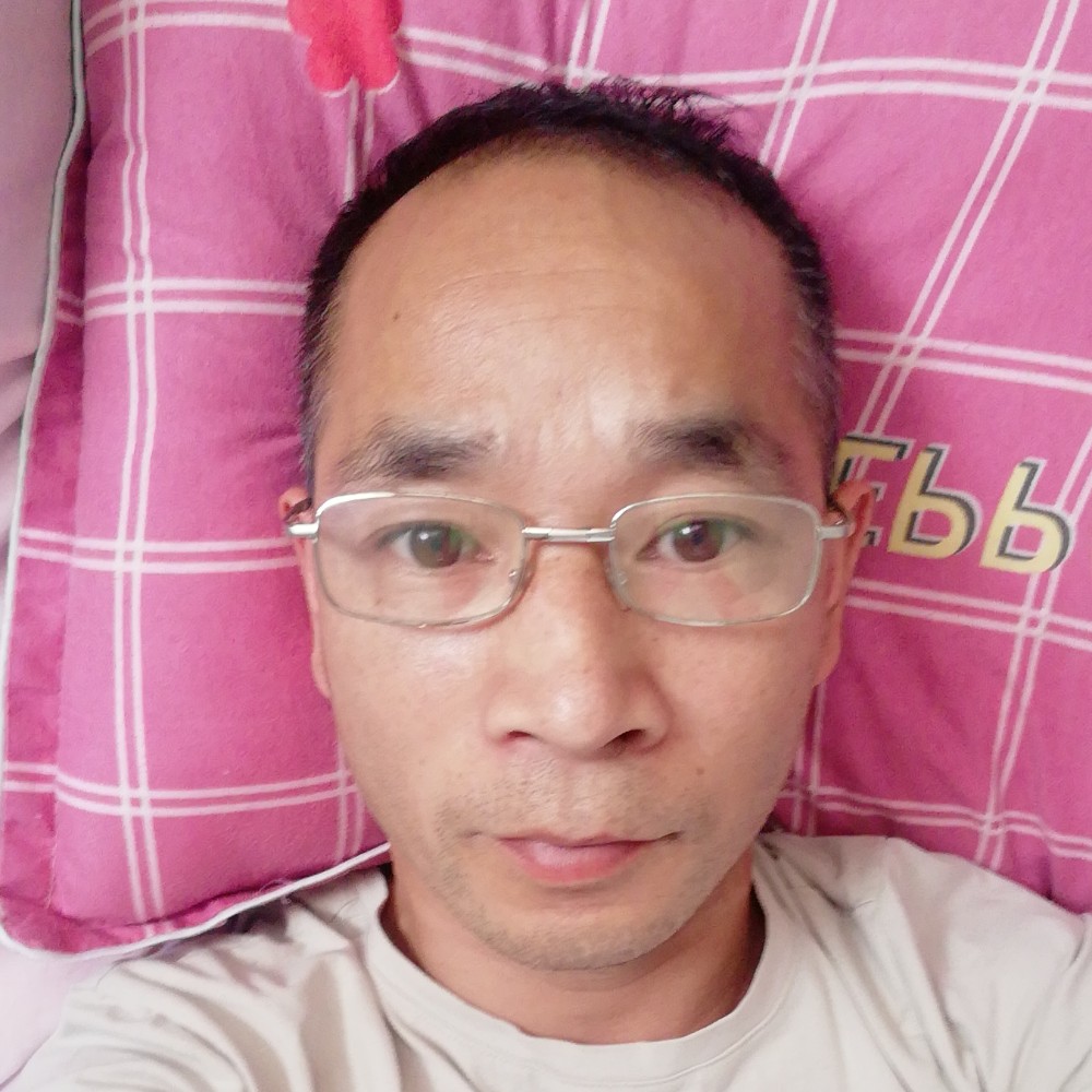 盼望倾心激动的照片