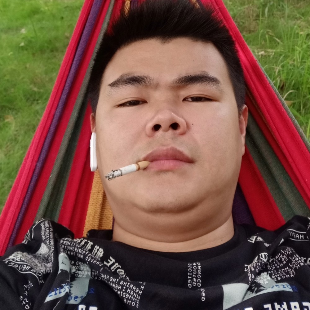 无  聊，的照片