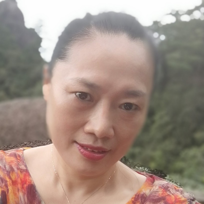 高山向强健的照片