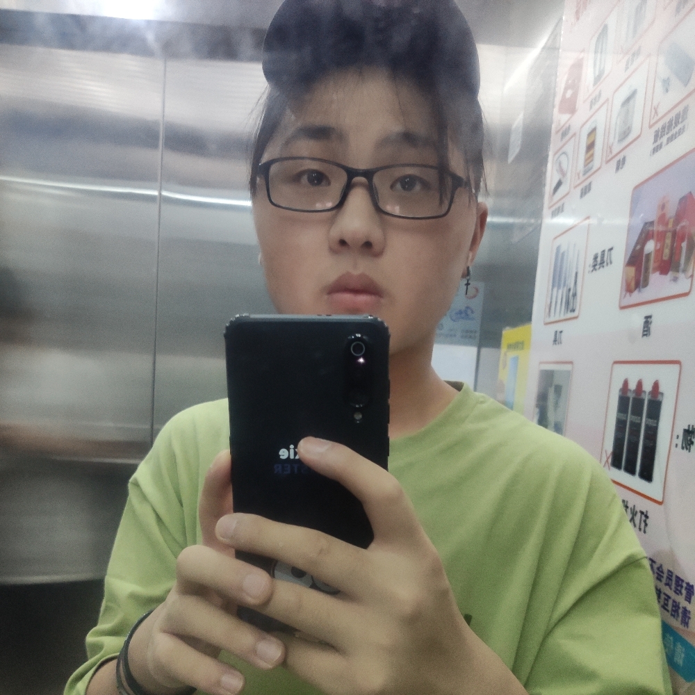 自觉泪了月光的照片