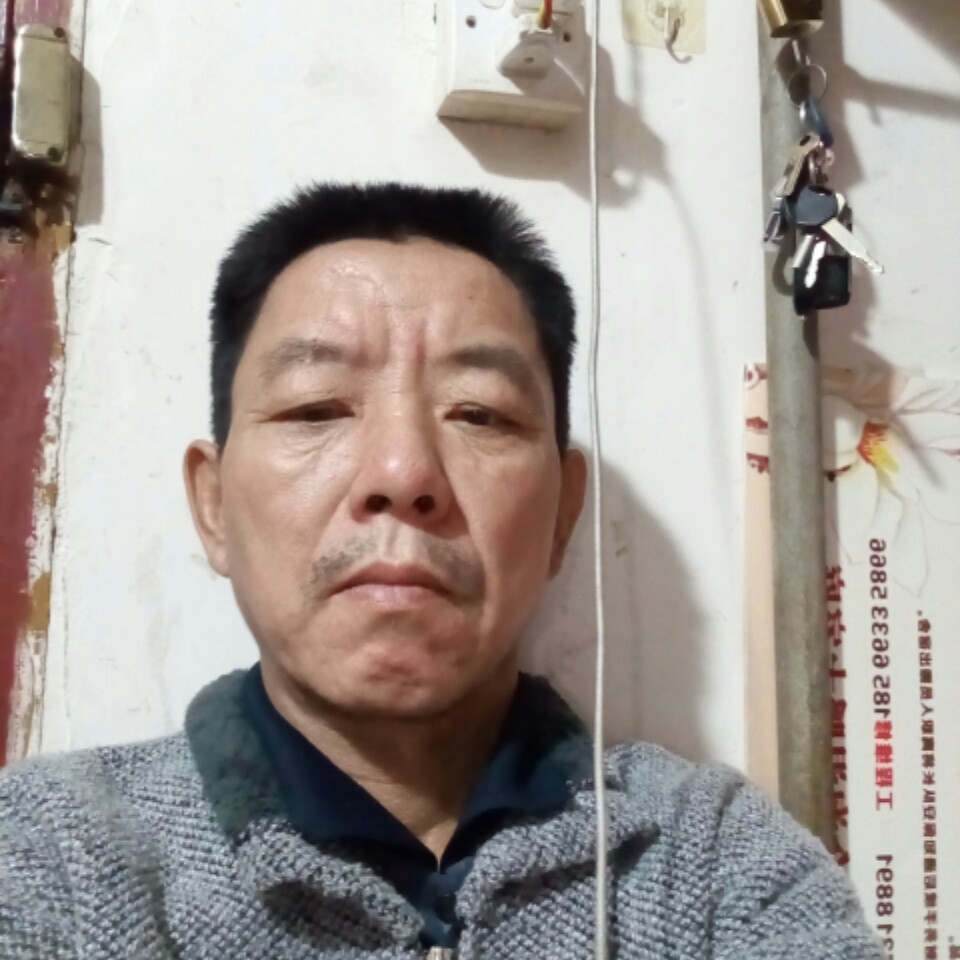 阿郎老公。的照片