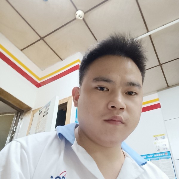 沧澜认真的照片