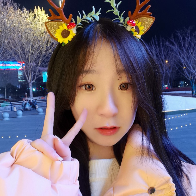 甜妹。的照片
