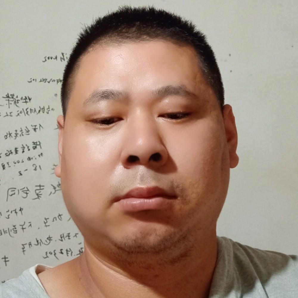 天下之大何处是家的照片