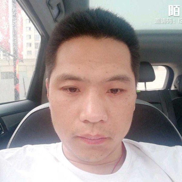 青衫方跳跃的照片