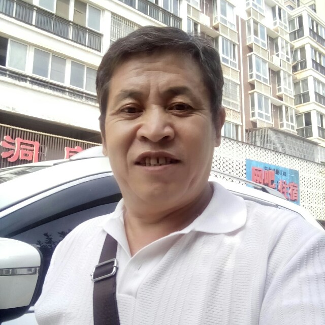 缘分遇到了你的照片