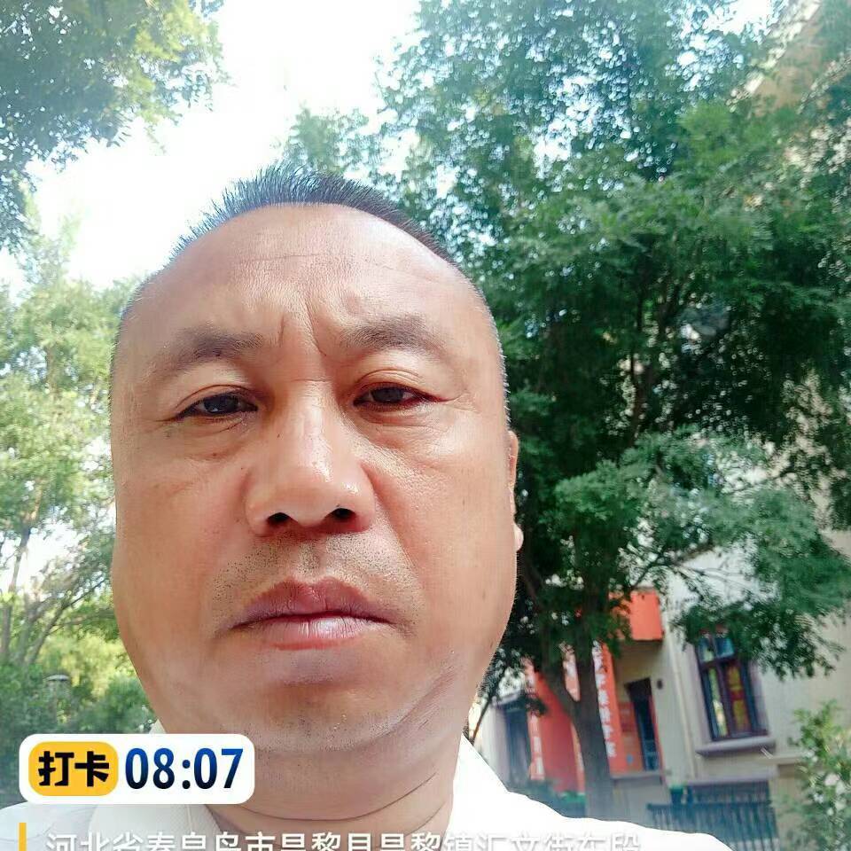 苹果吃醋面包的照片