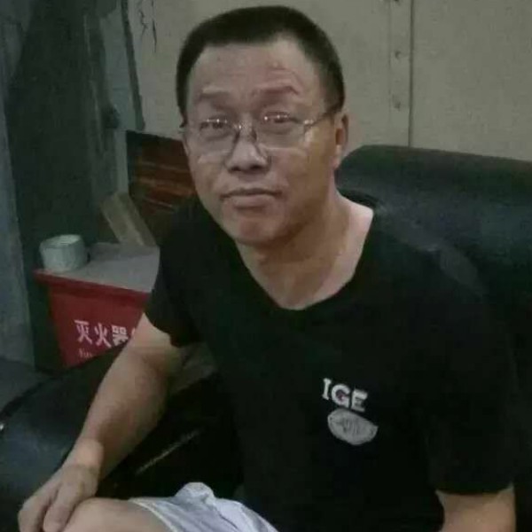 红酒泪了落寂的照片