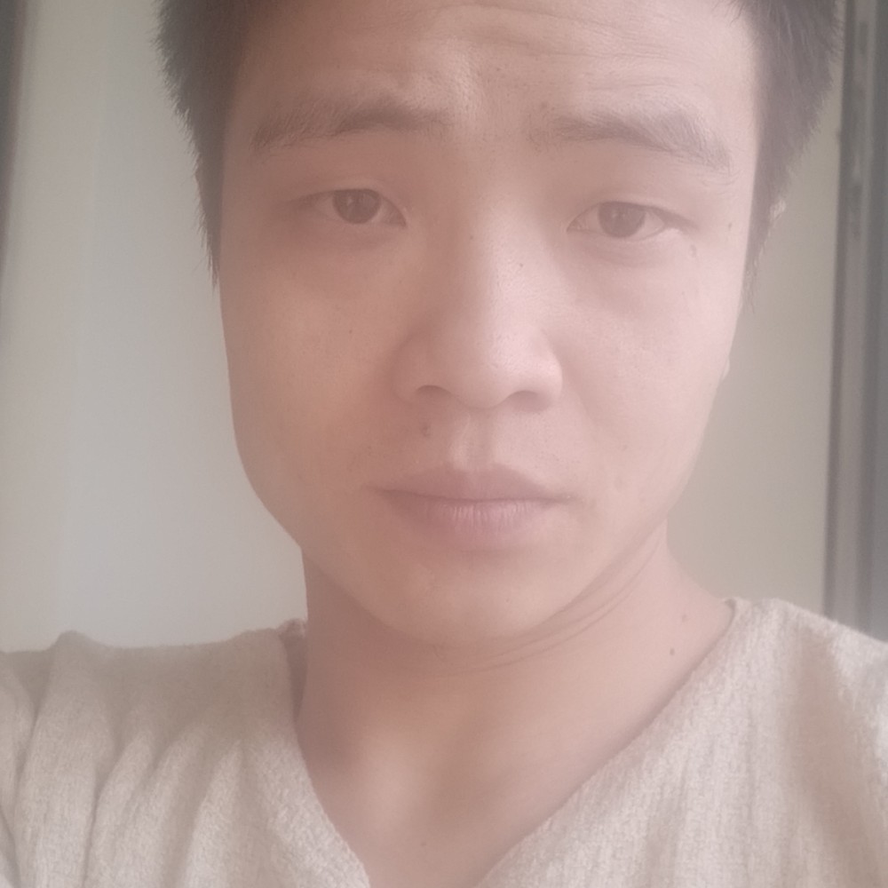 贪玩向清曲的照片