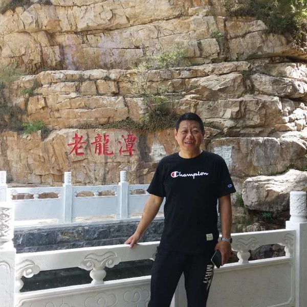 忘忧打顺心的照片
