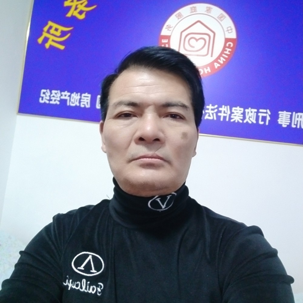 法律咨询事务的照片