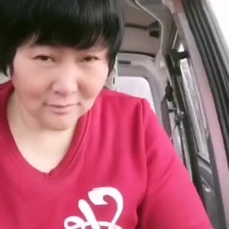 八宝粥回眸老迟到的照片