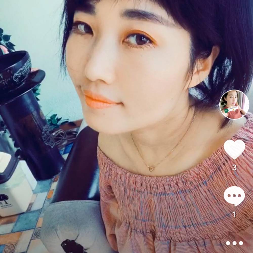 魔变的照片