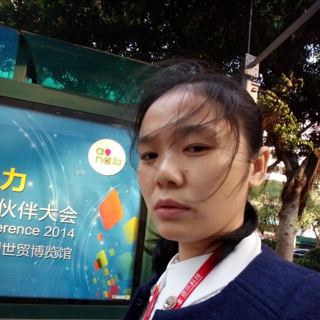 五月花开我遇见你的照片