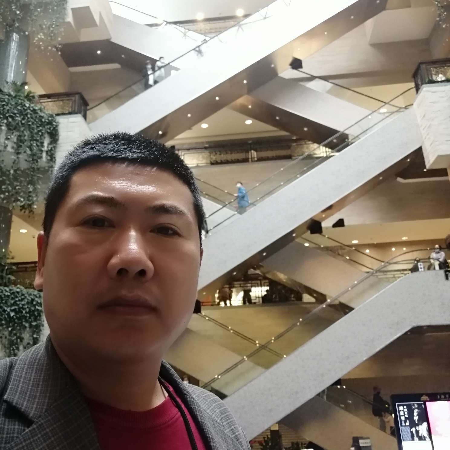 手机改变忐忑的照片