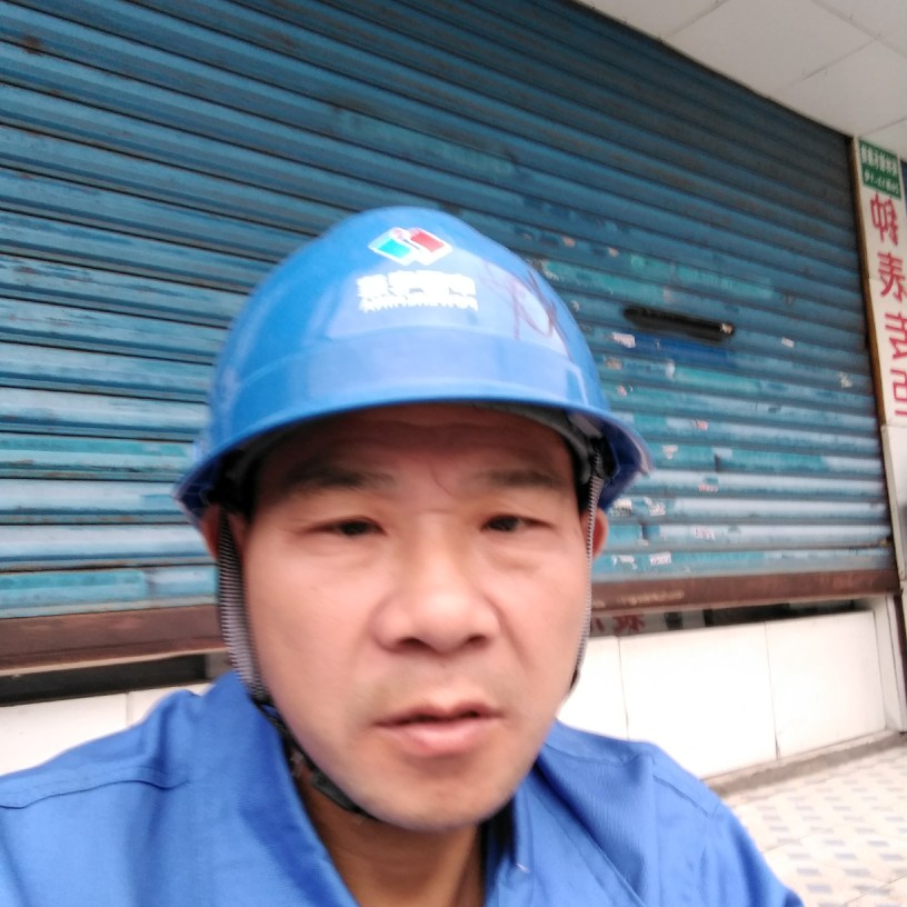 难过矜柔的照片