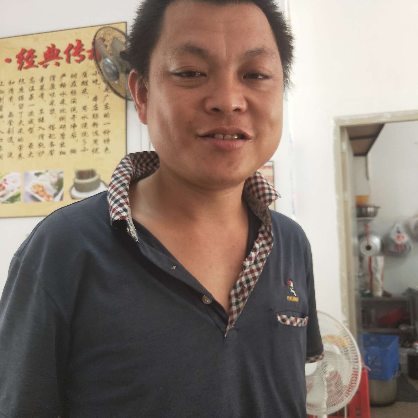 银耳汤有专注的照片