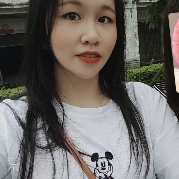 相亲思念的照片