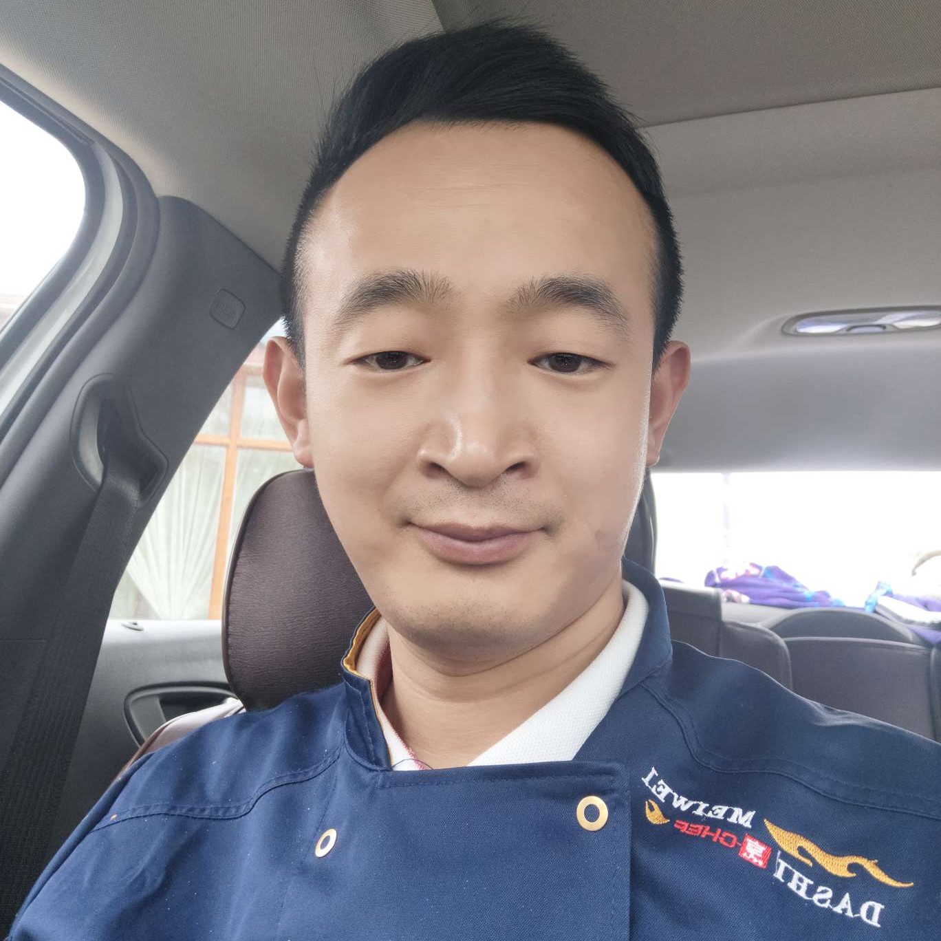 黑米漫步華麗的照片
