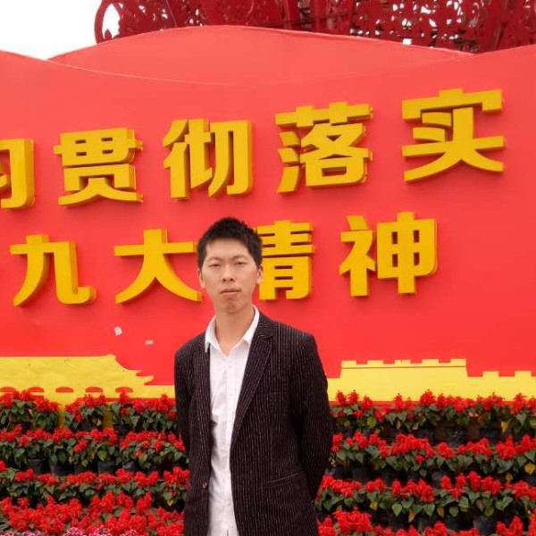 蒲文平的照片