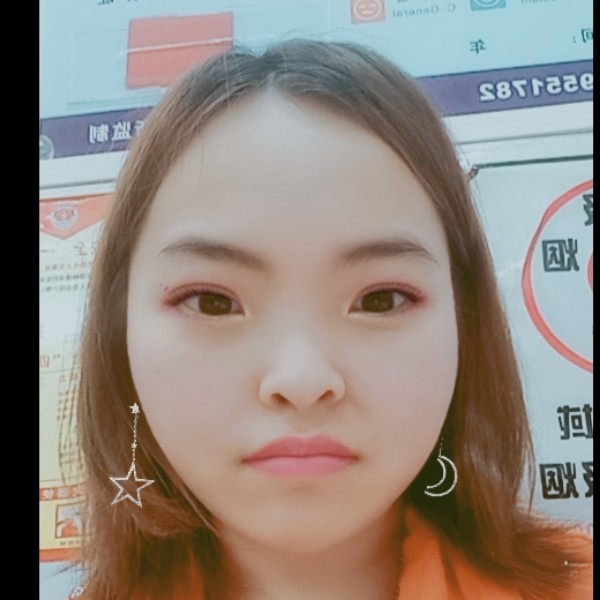 画板缠绵的照片
