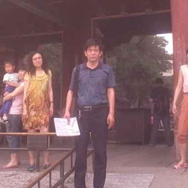 难得糊度的照片
