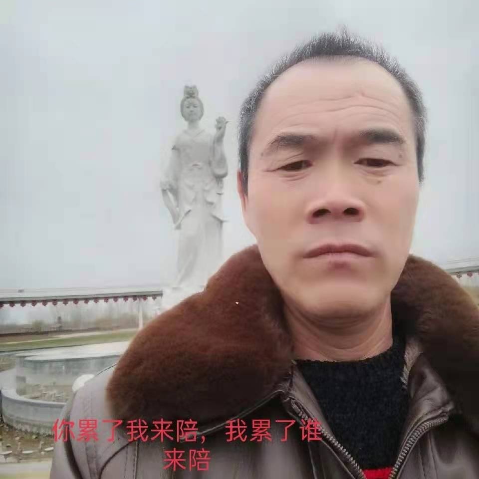 彼岸改变彼年的照片