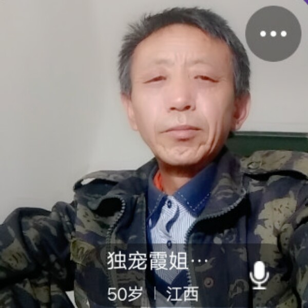 萝莉停止机智的照片