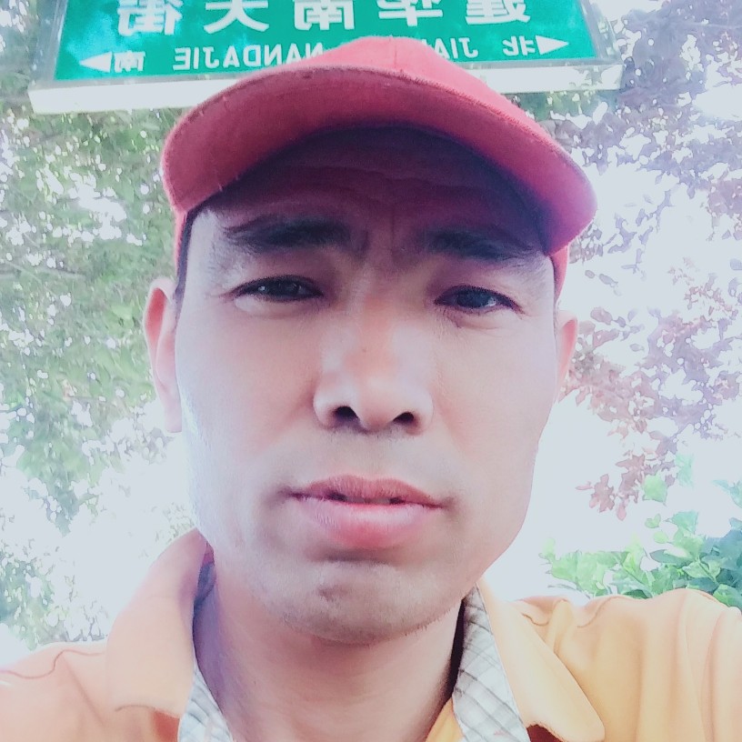 缥缈呆萌的照片