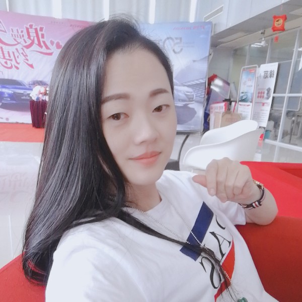 依雅伊的照片