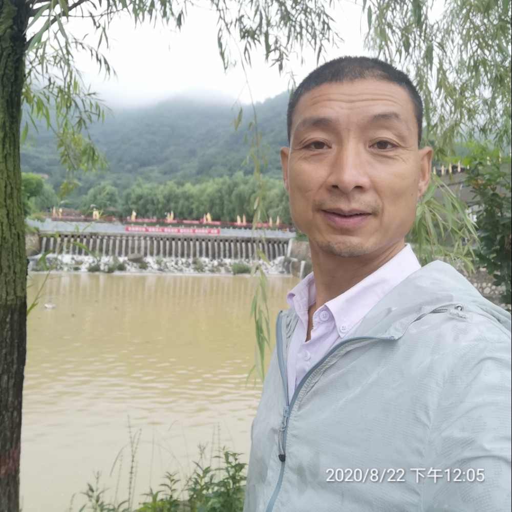 相识是缘有你的照片