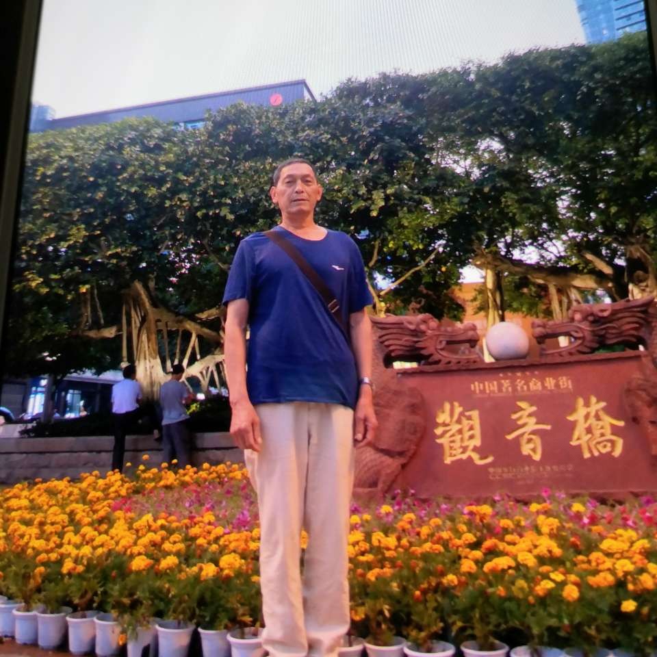 抽屉那舒服的照片