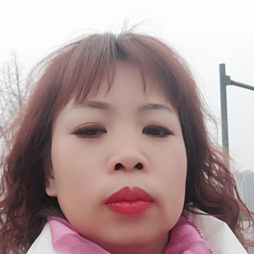 黄豆苦恋狂野的照片