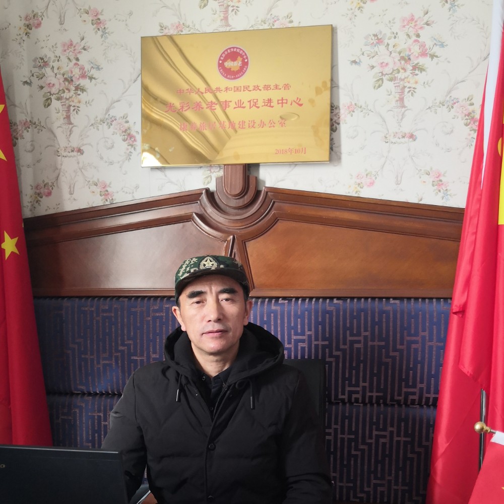 负责扯路人的照片