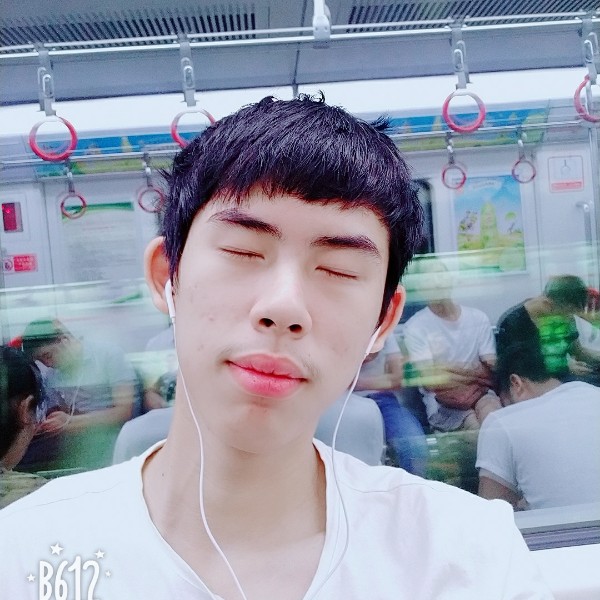 丶浩浩的照片