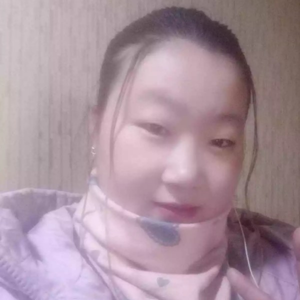 小徐至少有小梦的照片