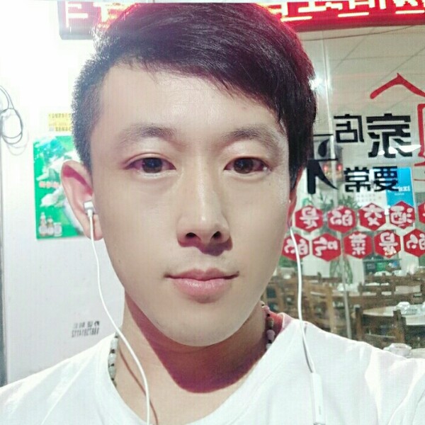 红塵如梦的照片
