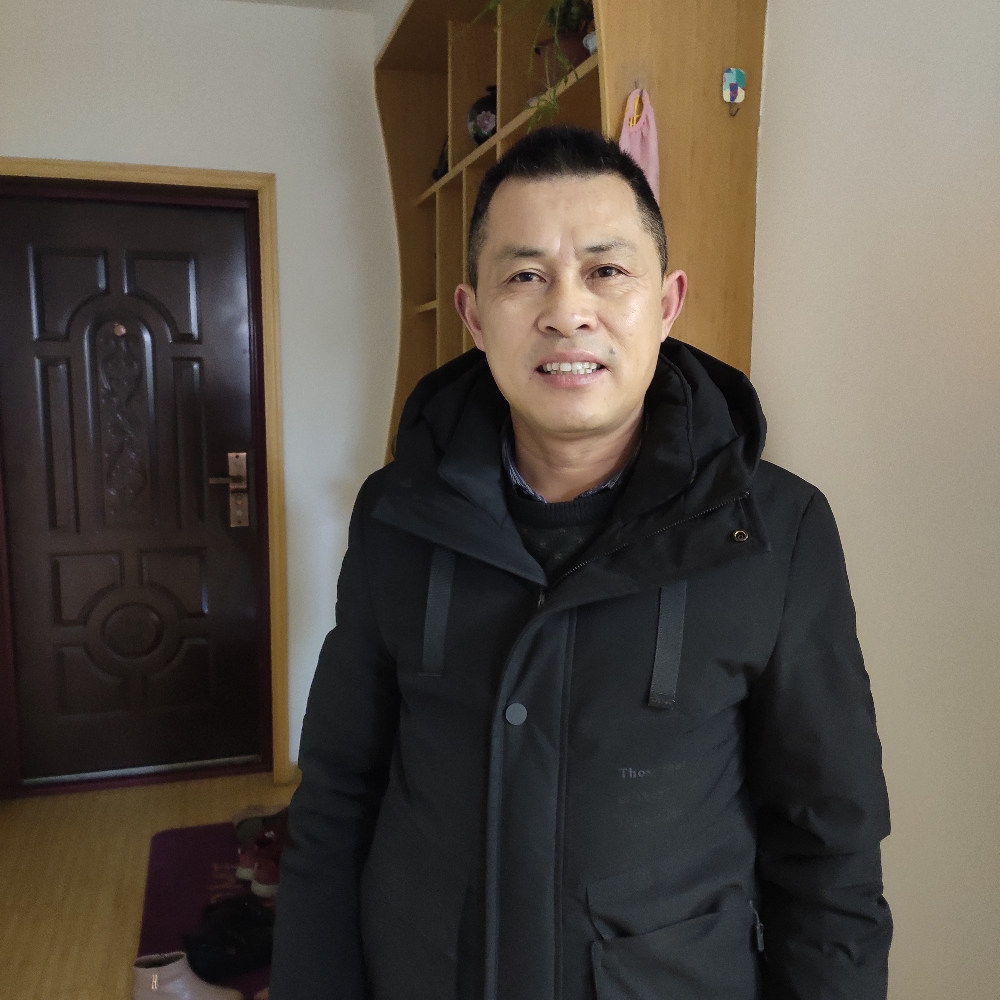 香水的高兴的照片