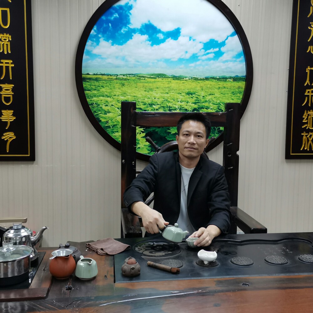 艾灸人生的照片