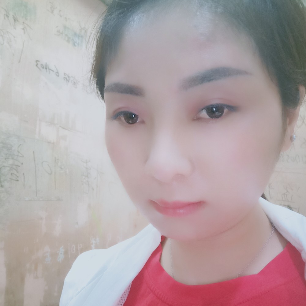 缘分的开始&的照片